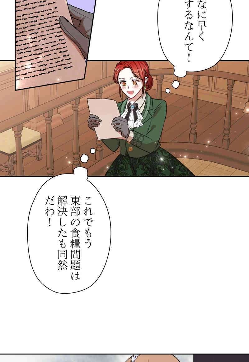 P66