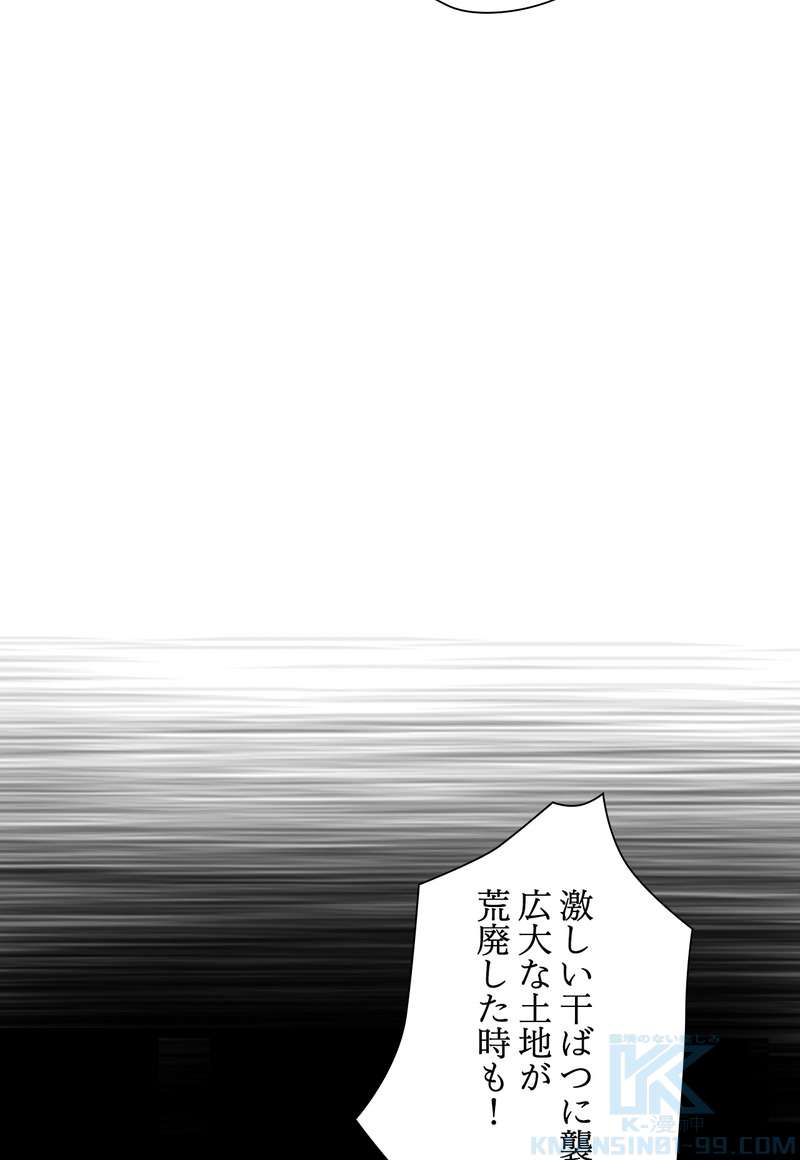 P64