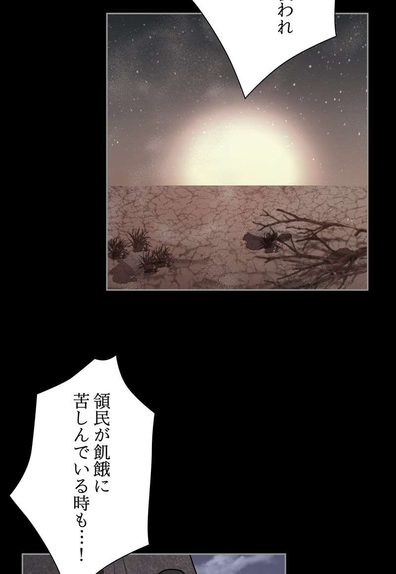 P65