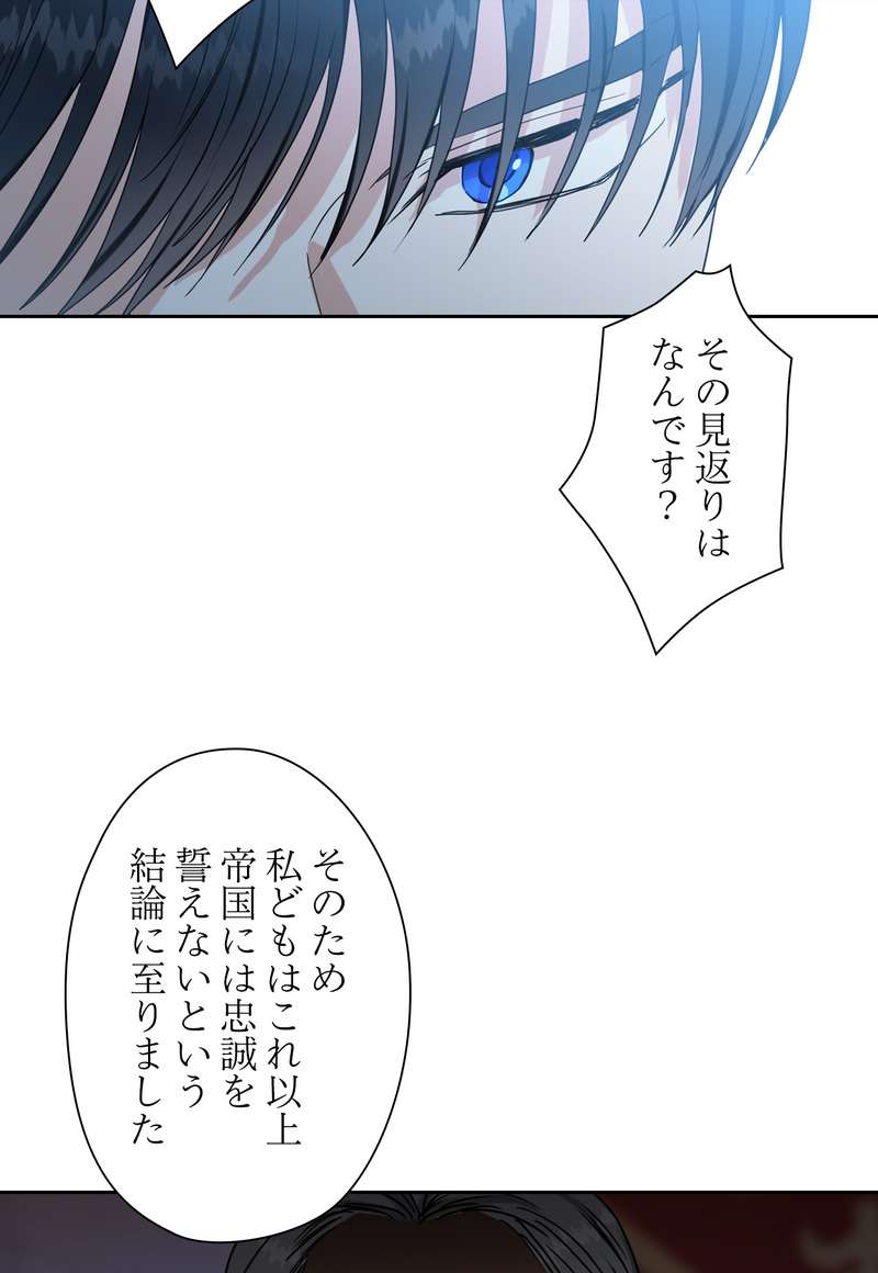 P69