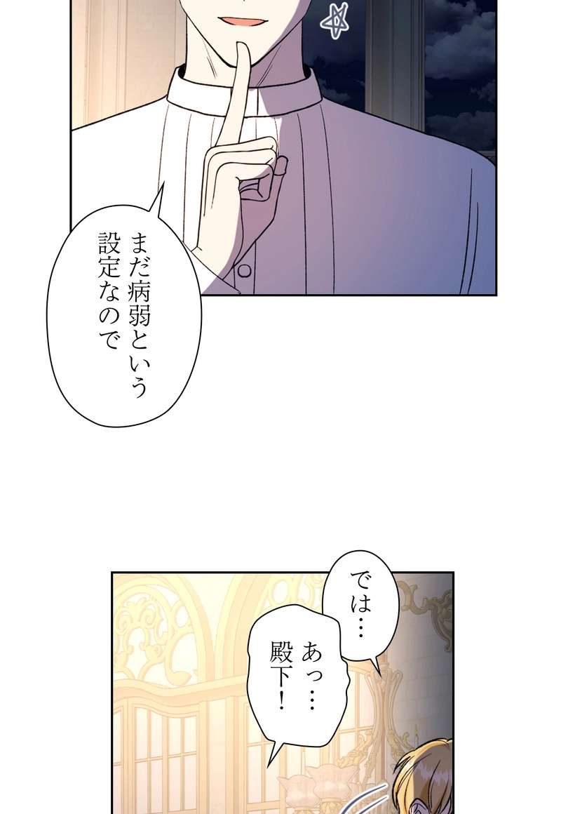 P30