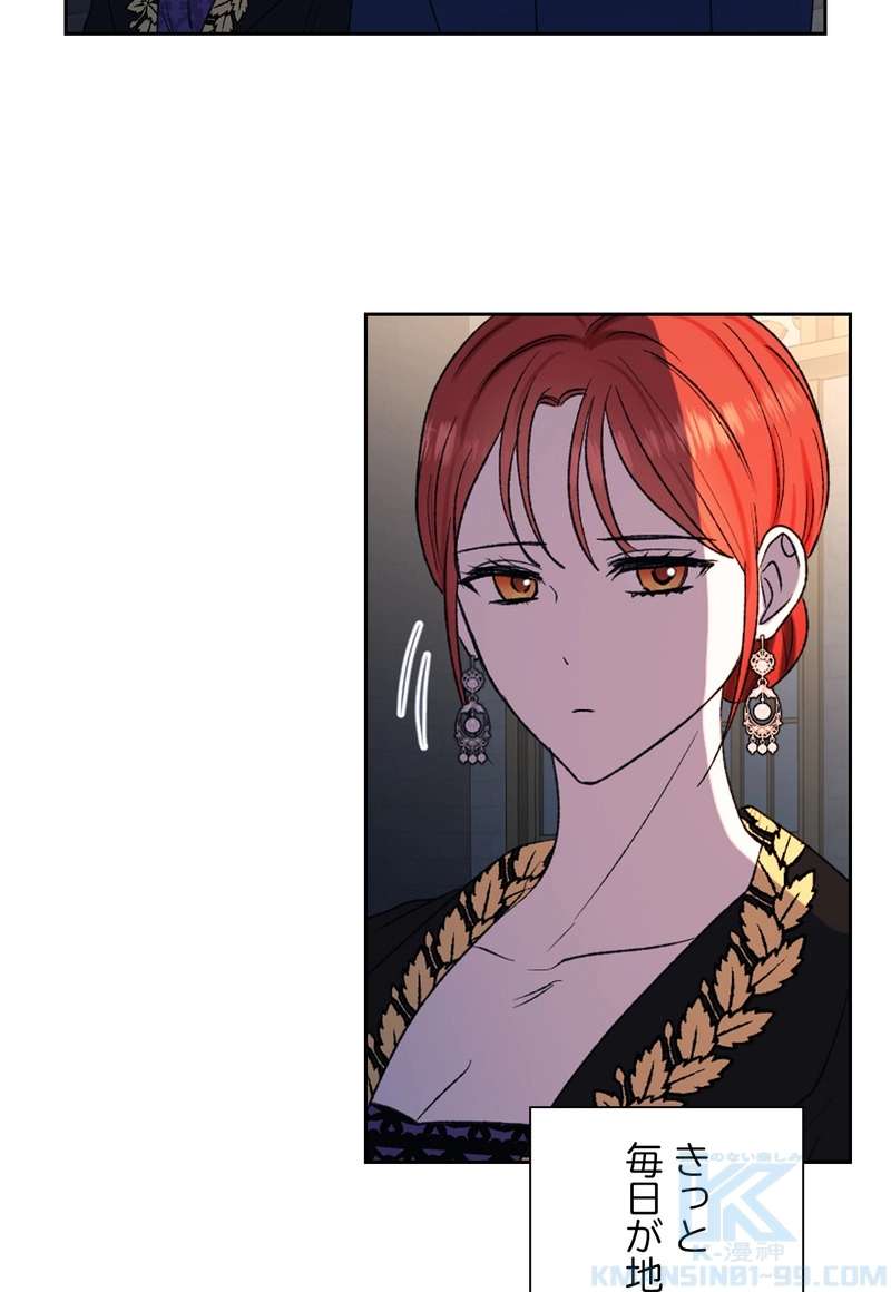 P49