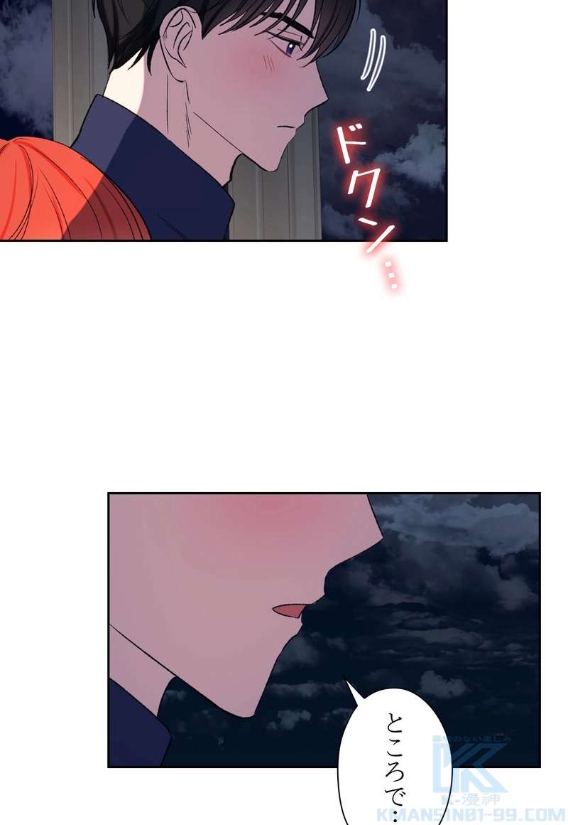 P52