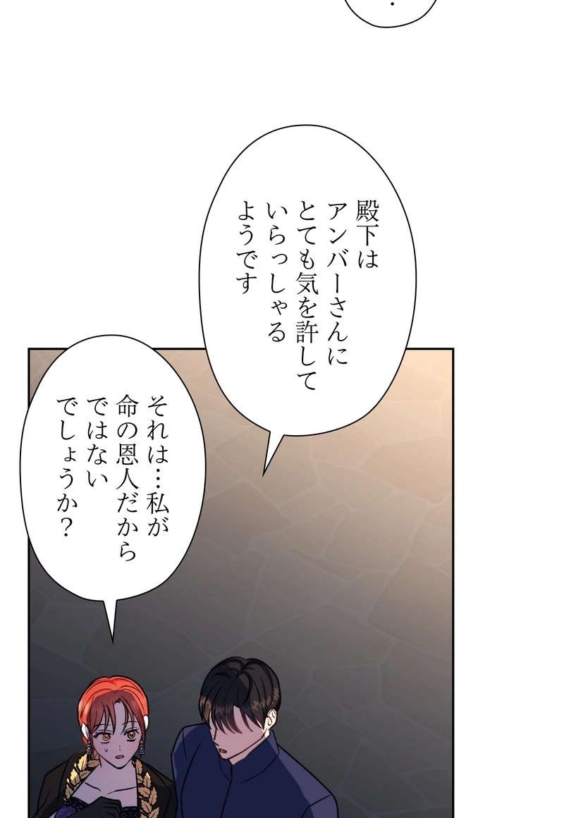 P53