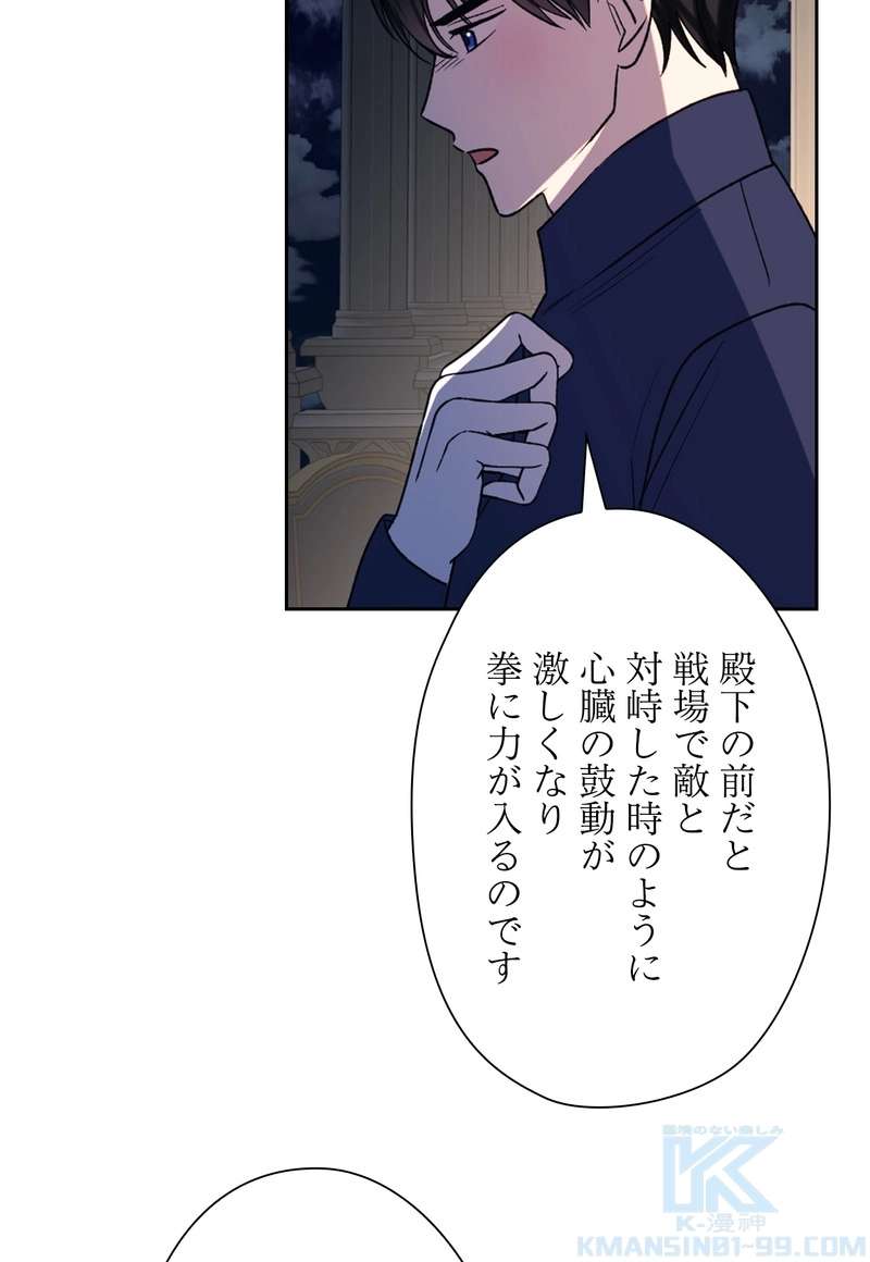 P55