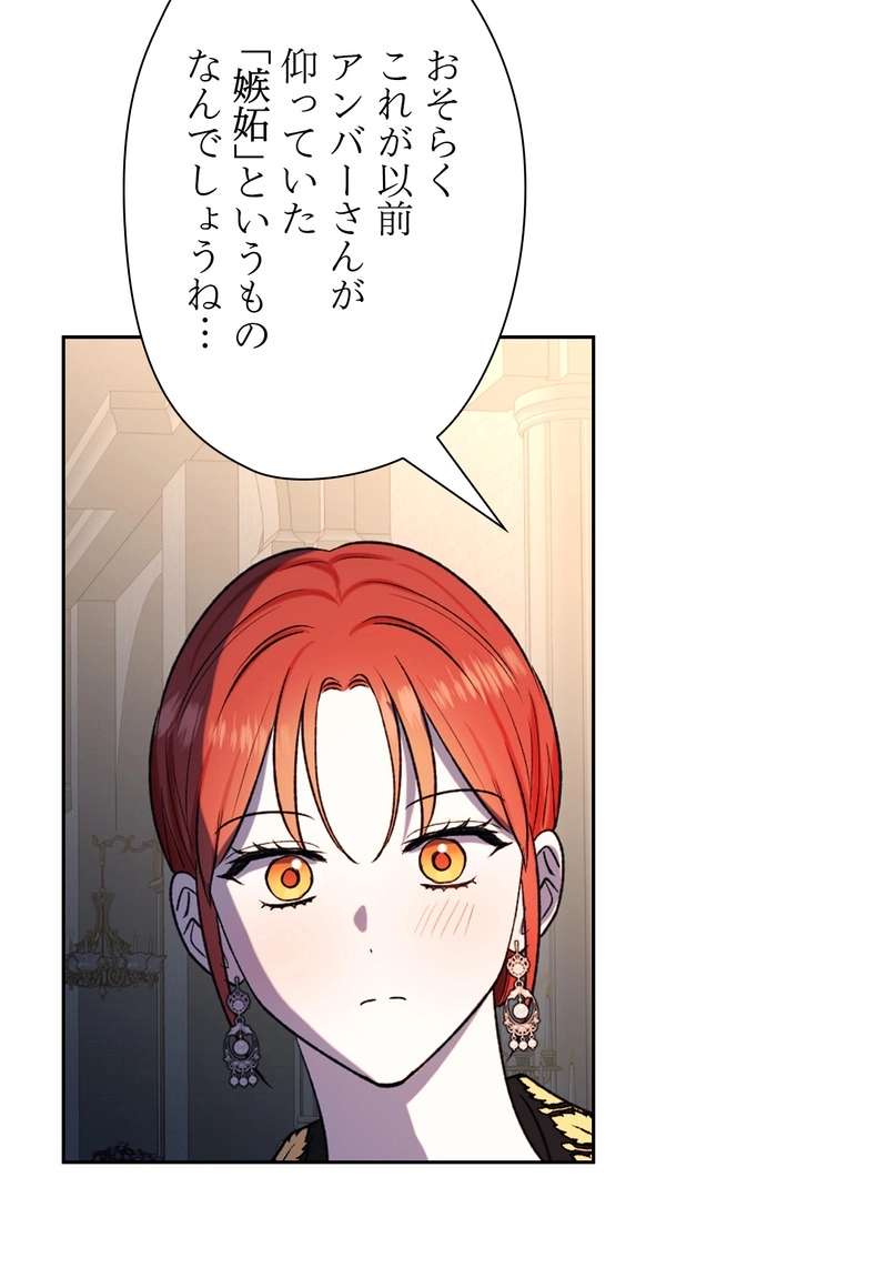 P56