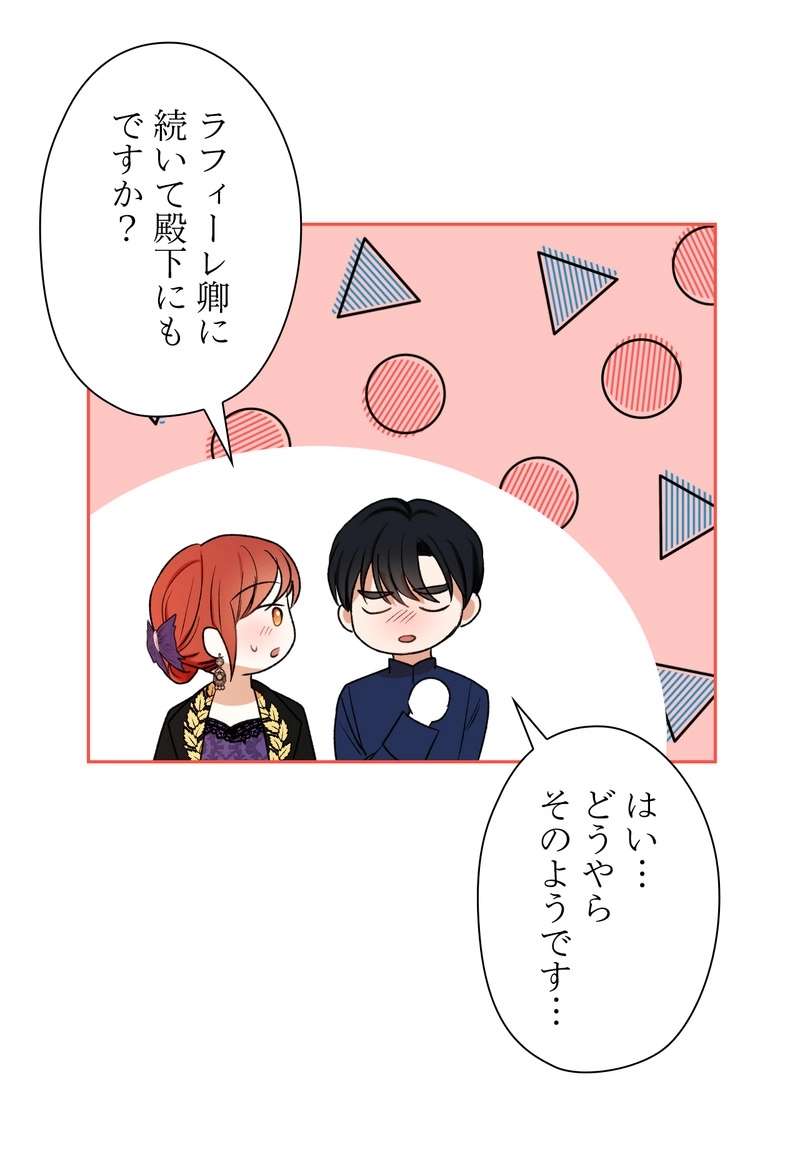 P57