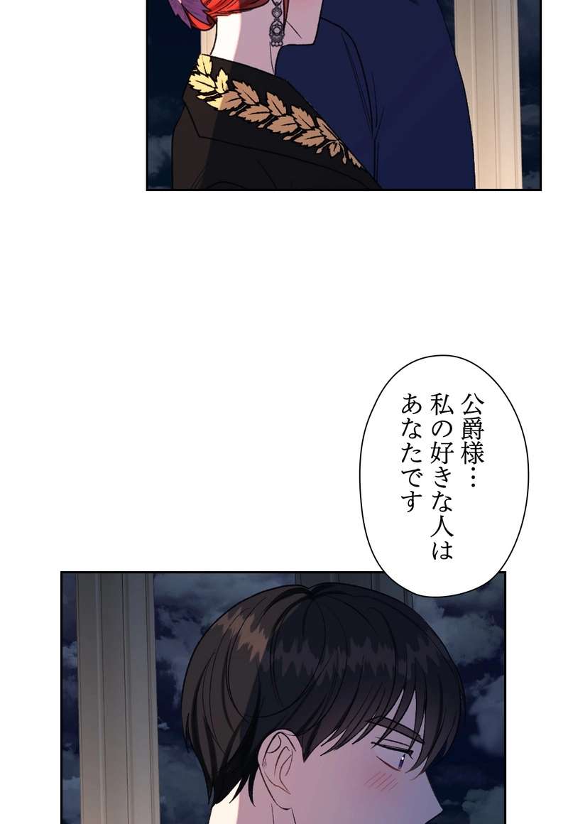 P59