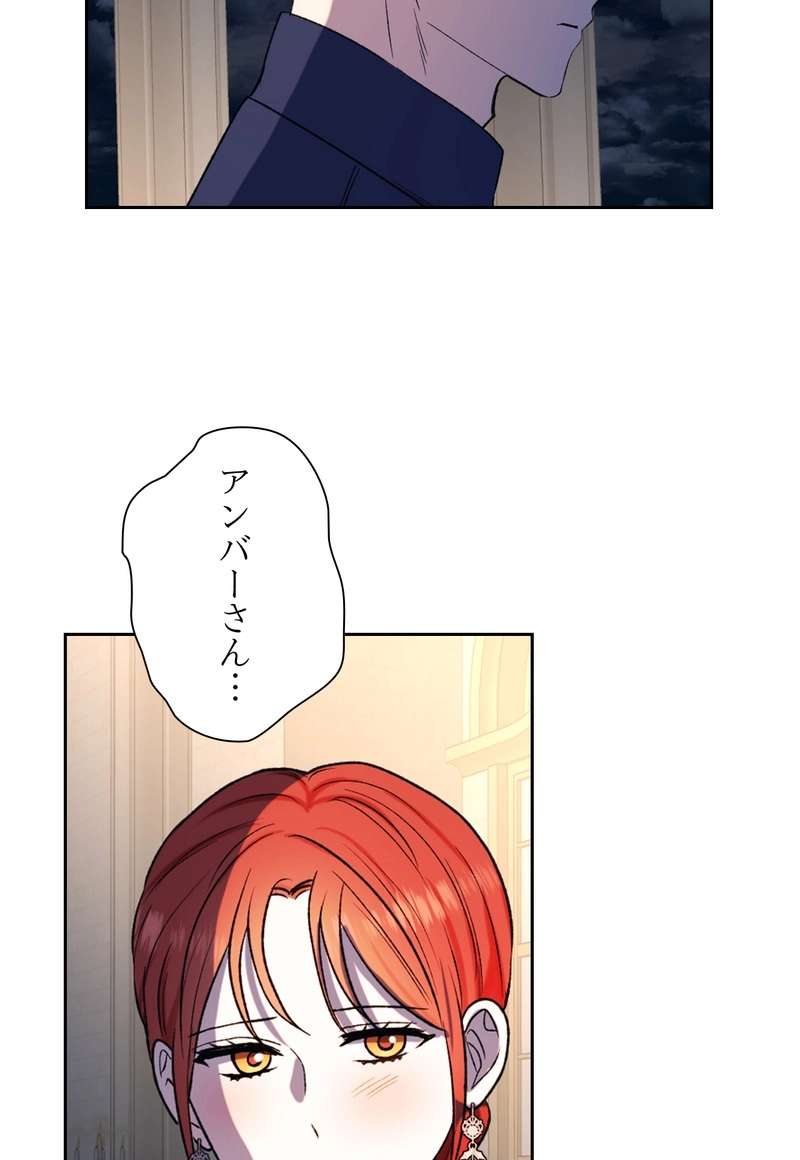 P60