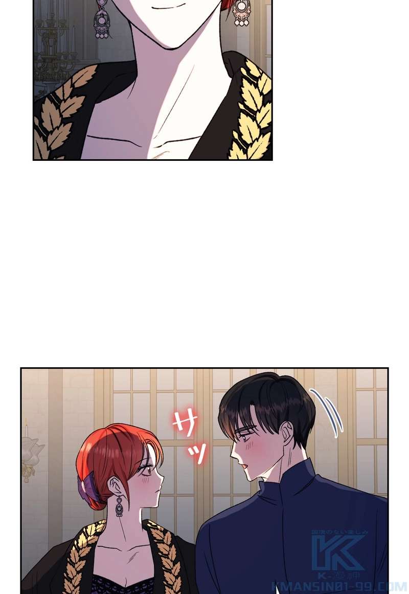 P61