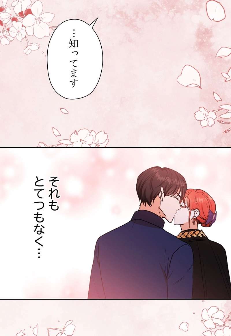 P63