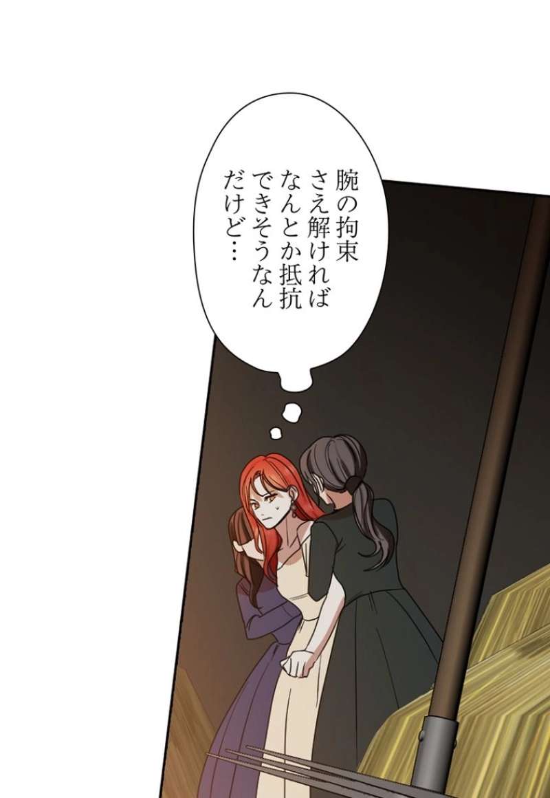P42