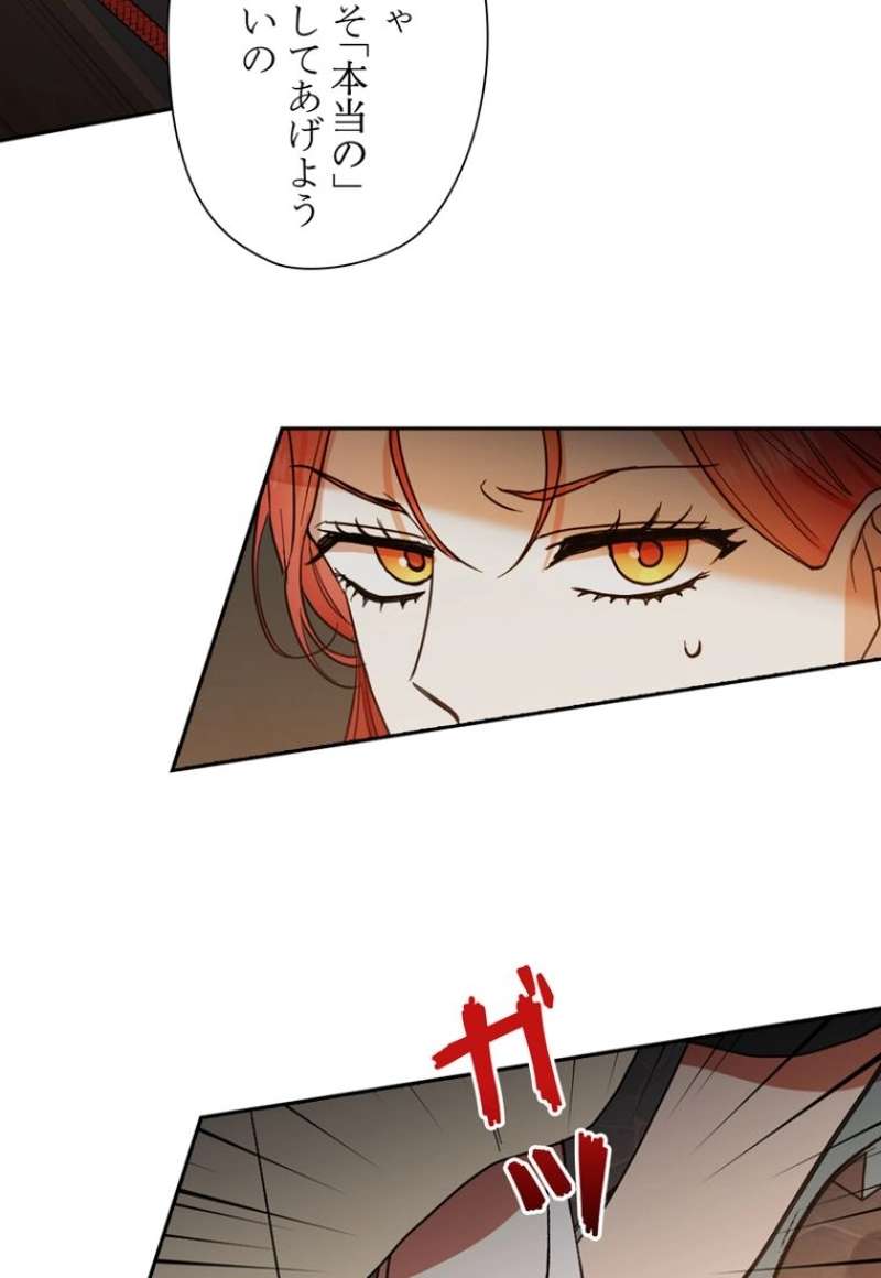 P44