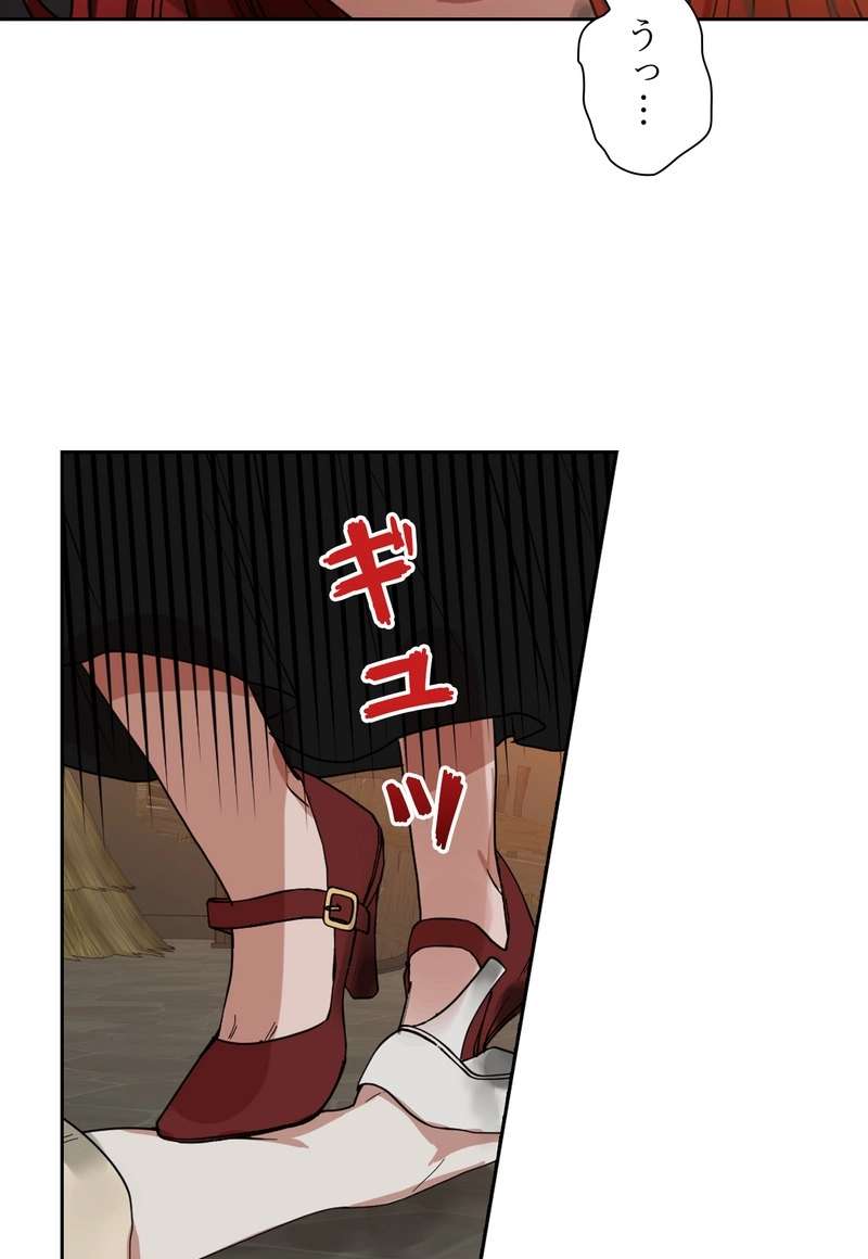 P48