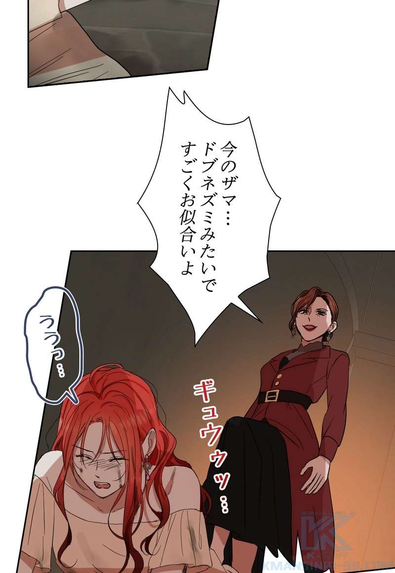 P49