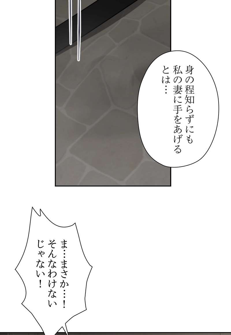 P63