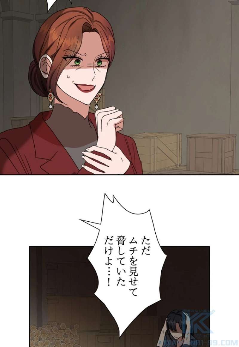 P64