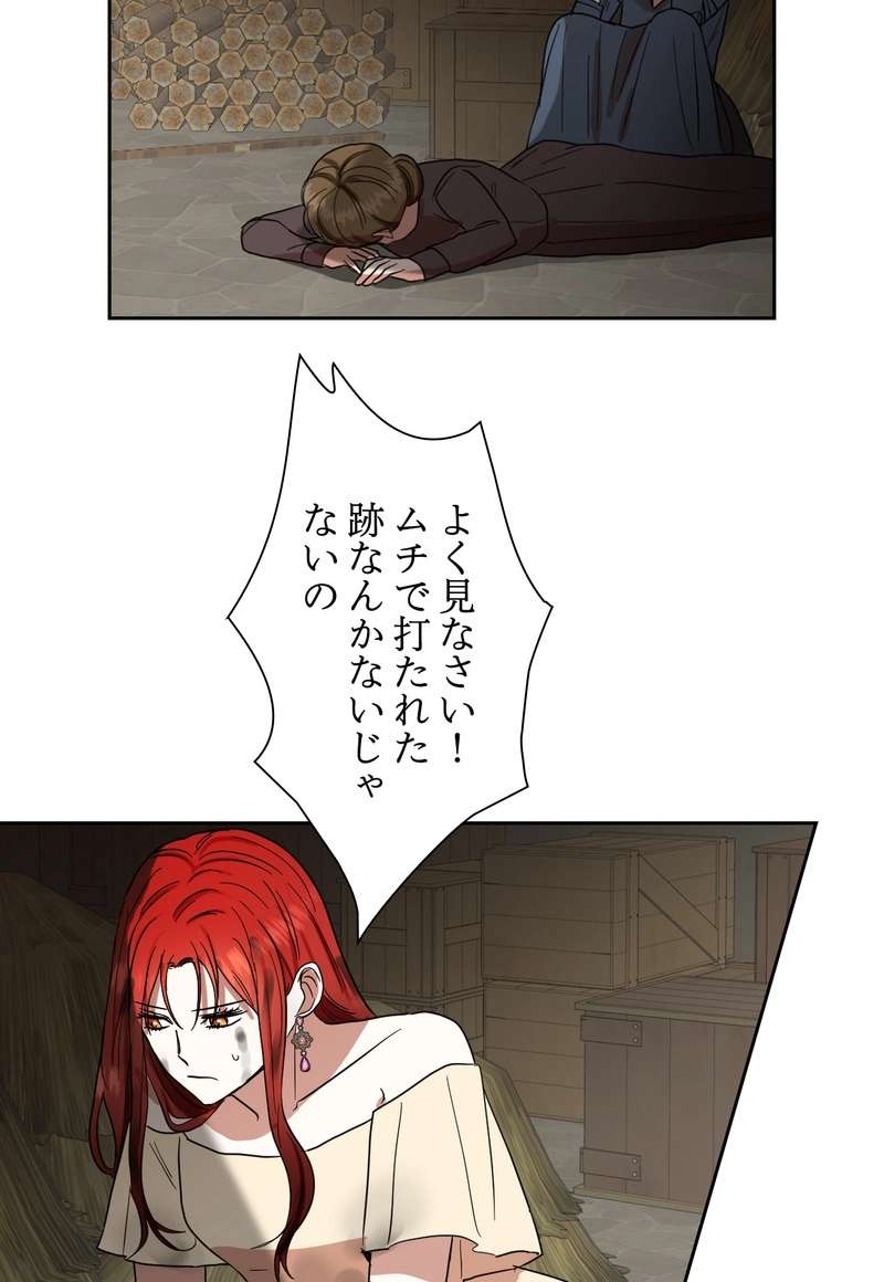 P65