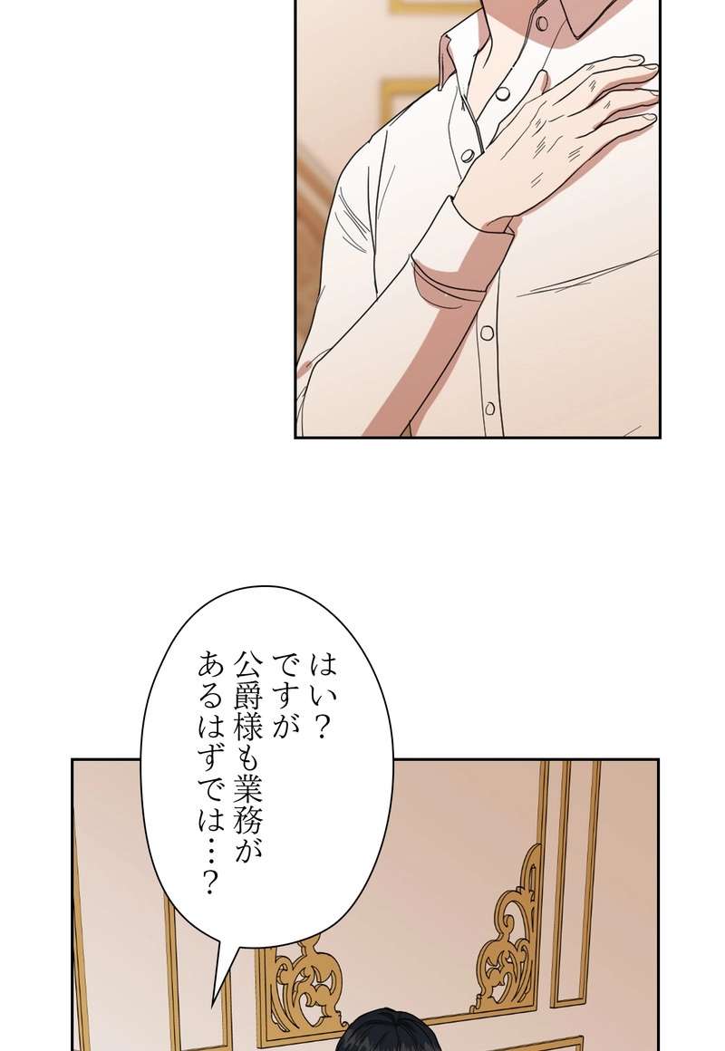 P43