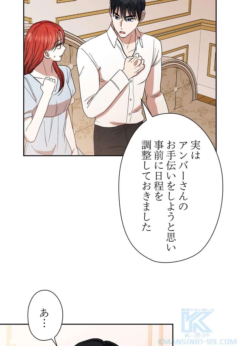 P44
