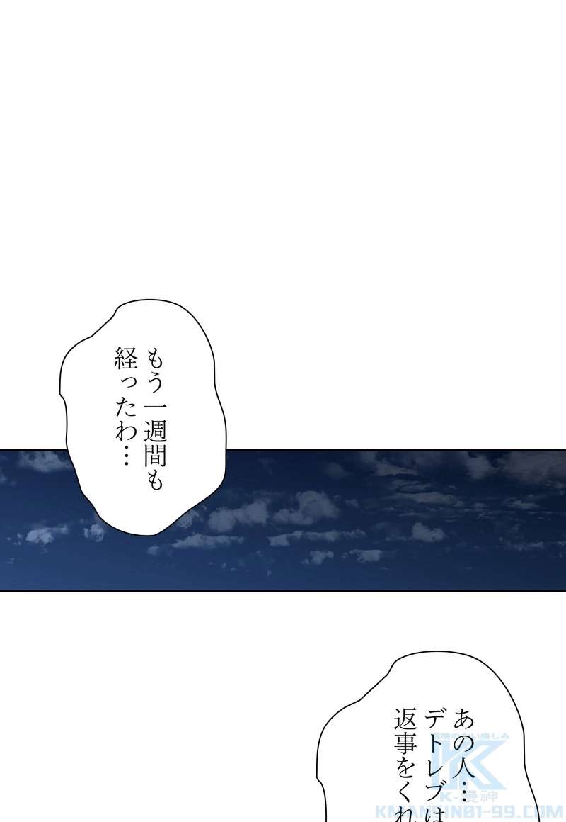 P59