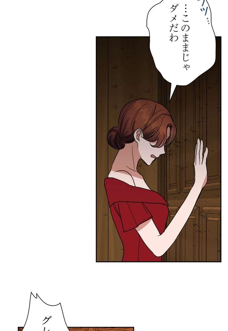 P61