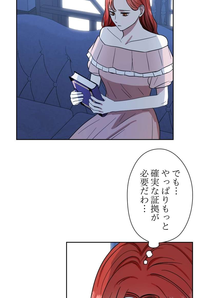 P66