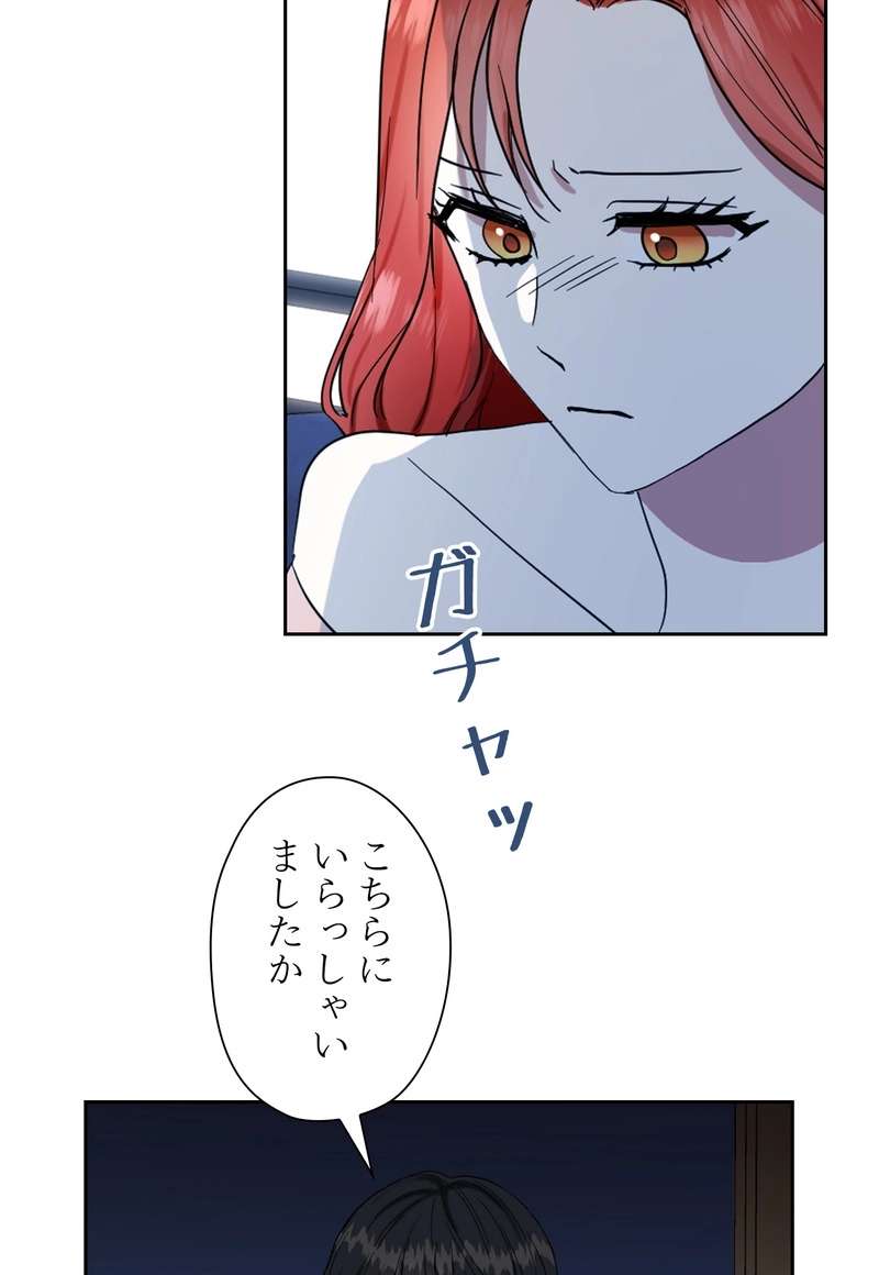 P67
