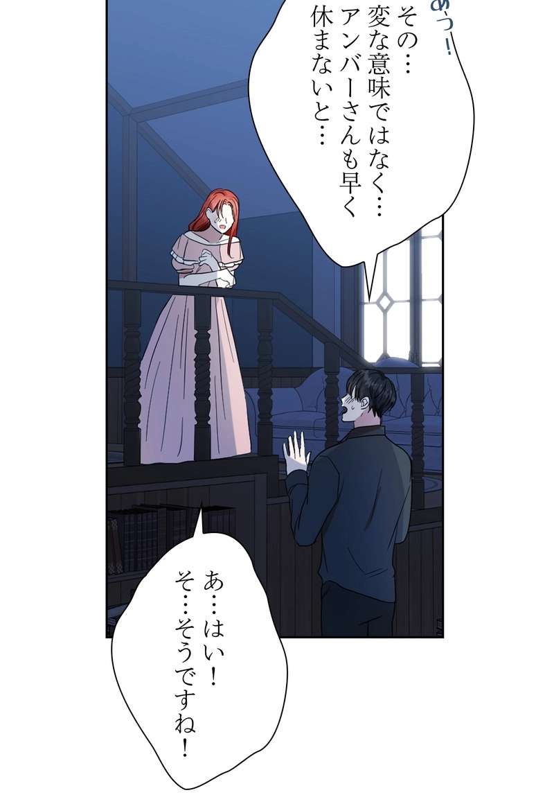 P69