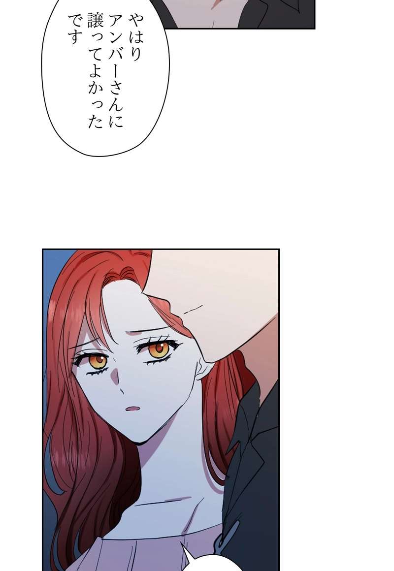 P76