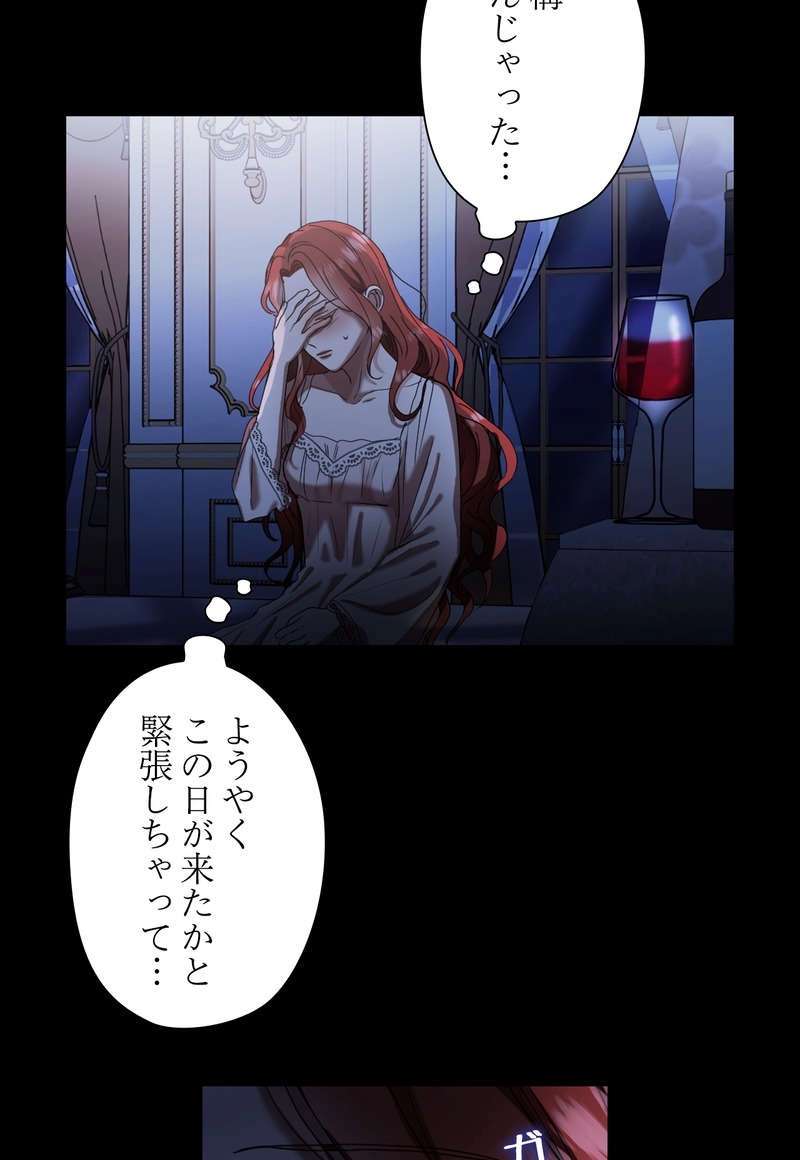 P42