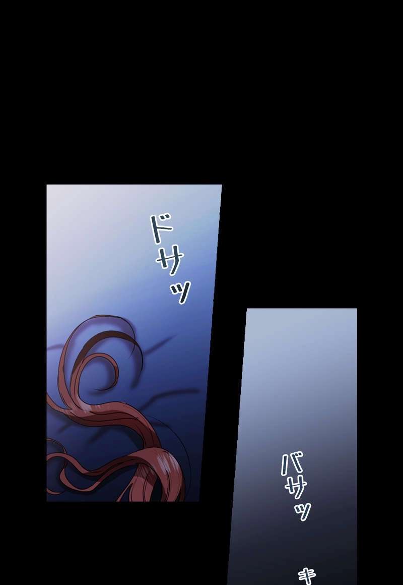P46
