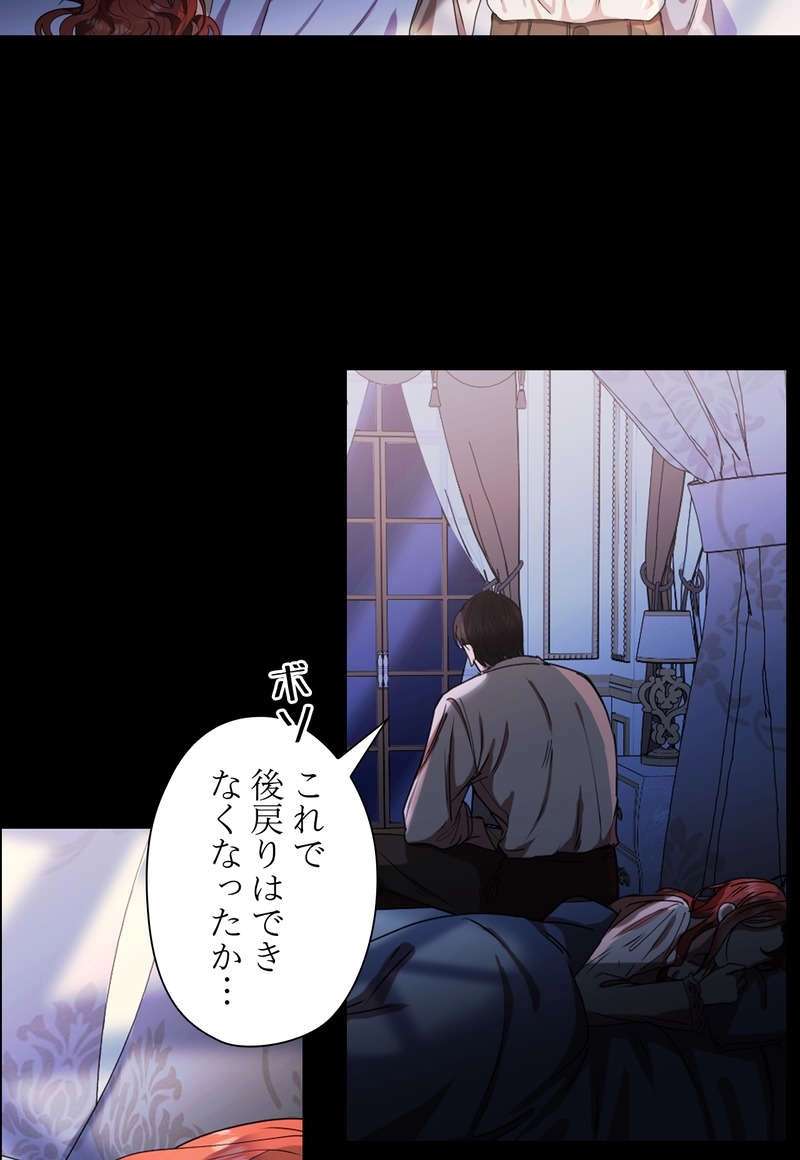P49