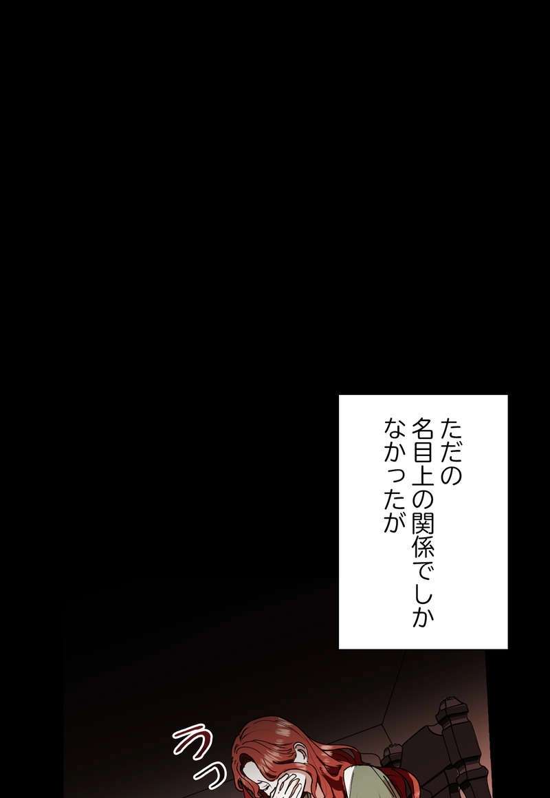 P52