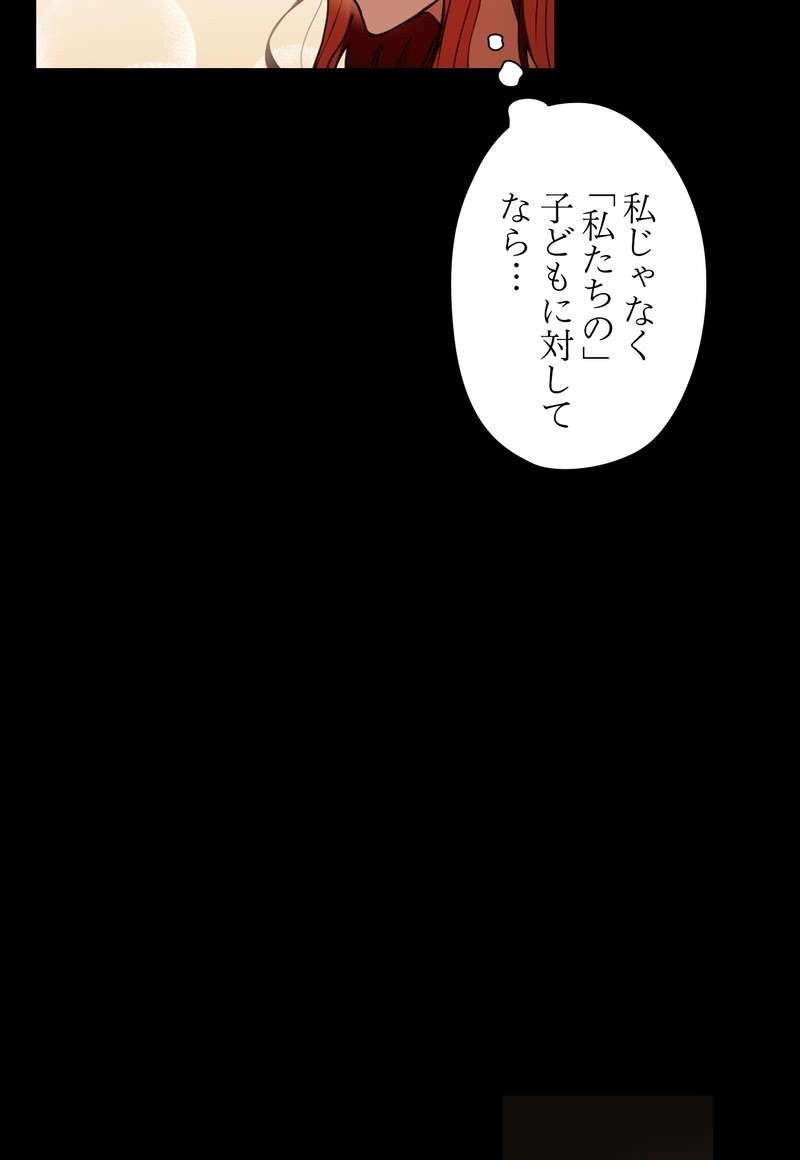 P58
