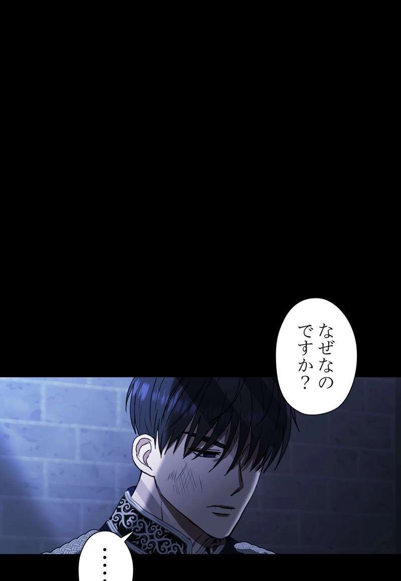 P78