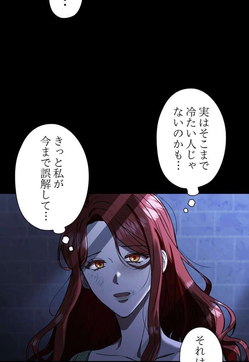 P79