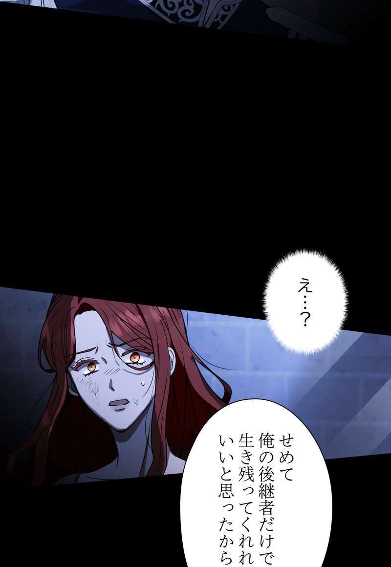 P81