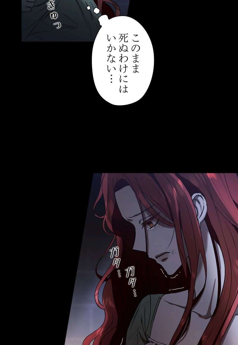 P86