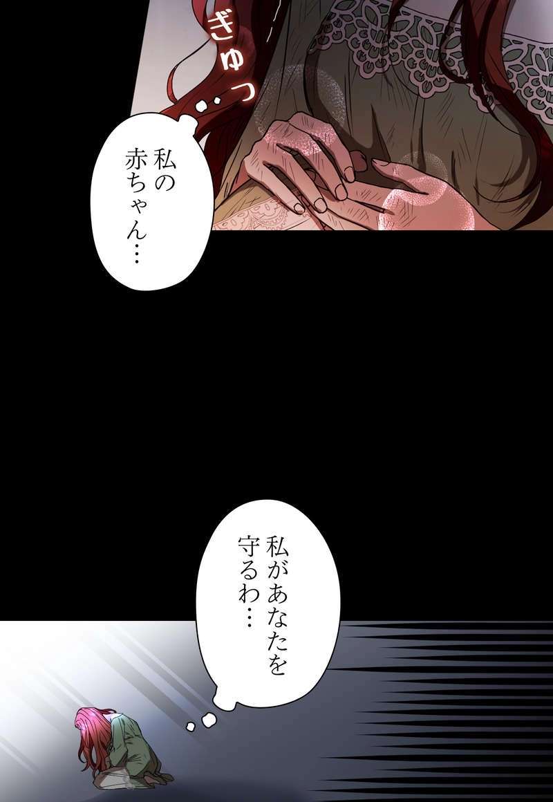 P87