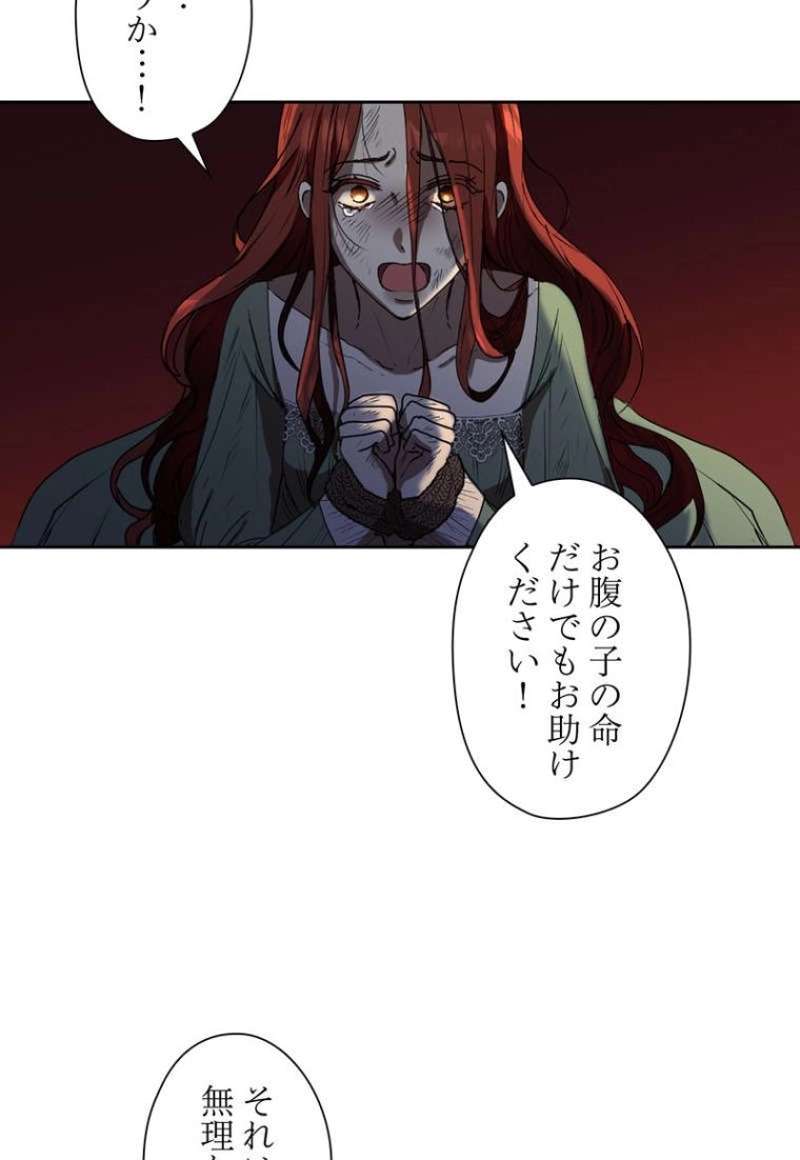 P89