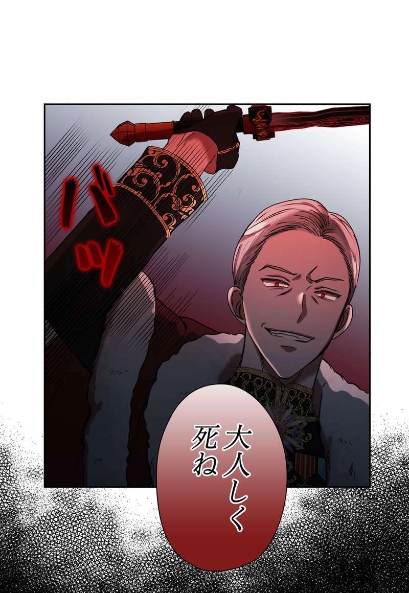 P91