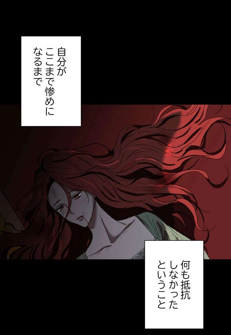 P94