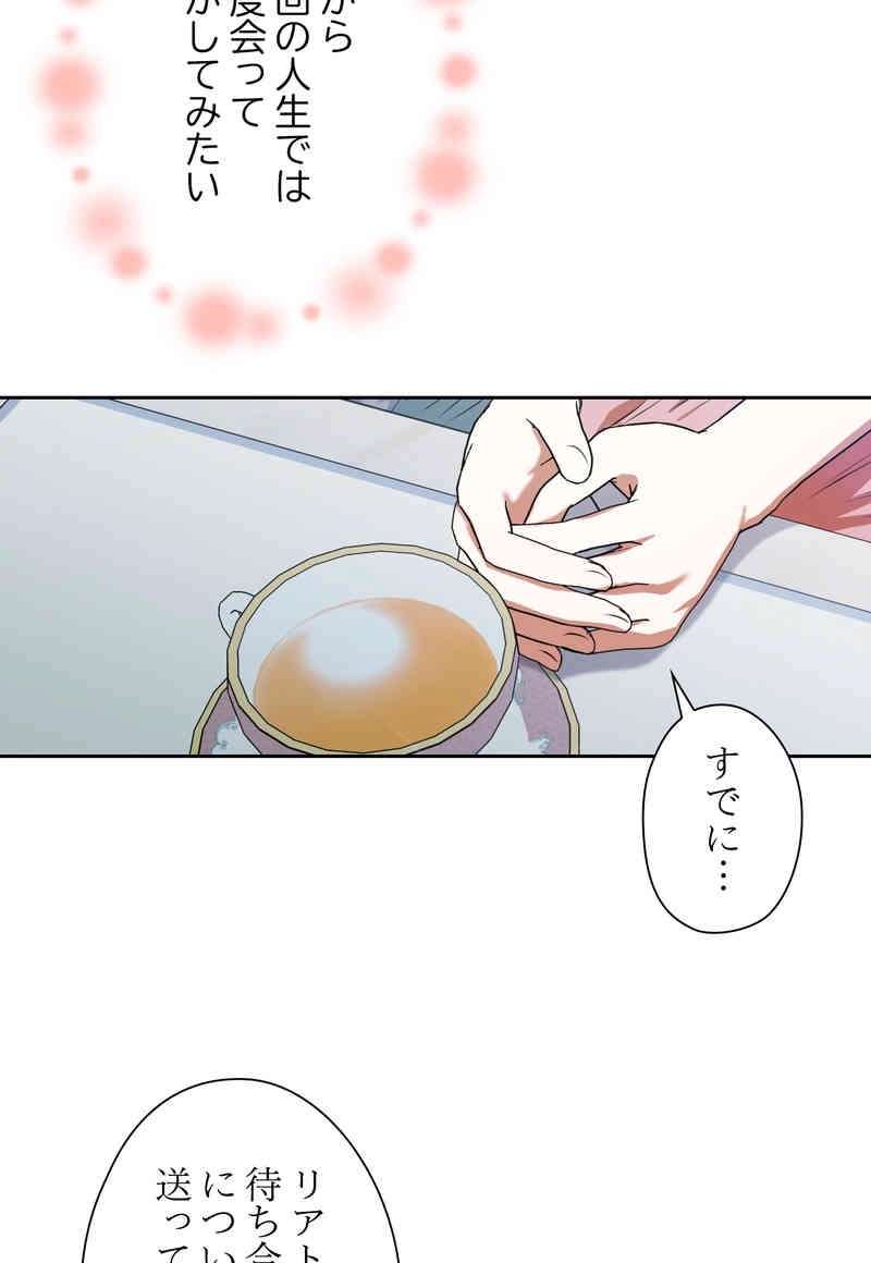 P24