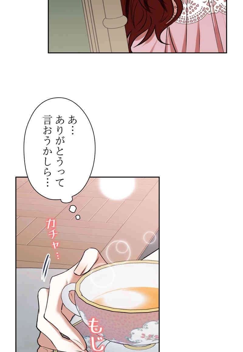 P39