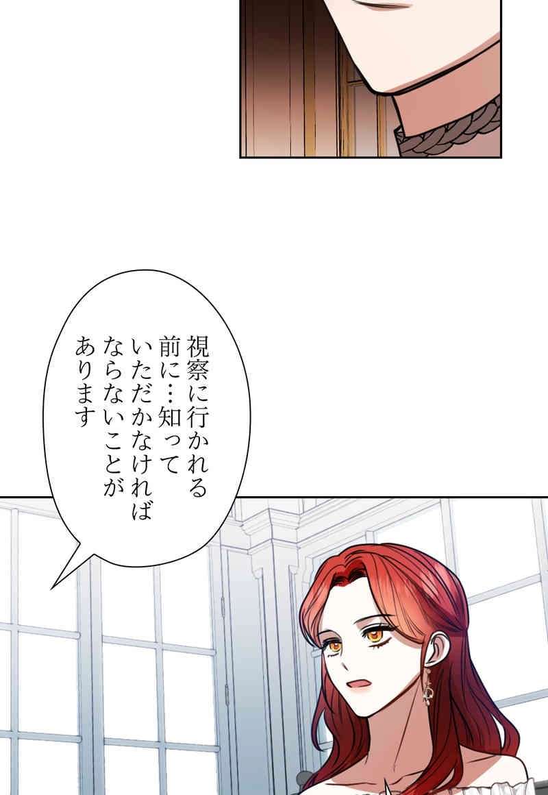 P42