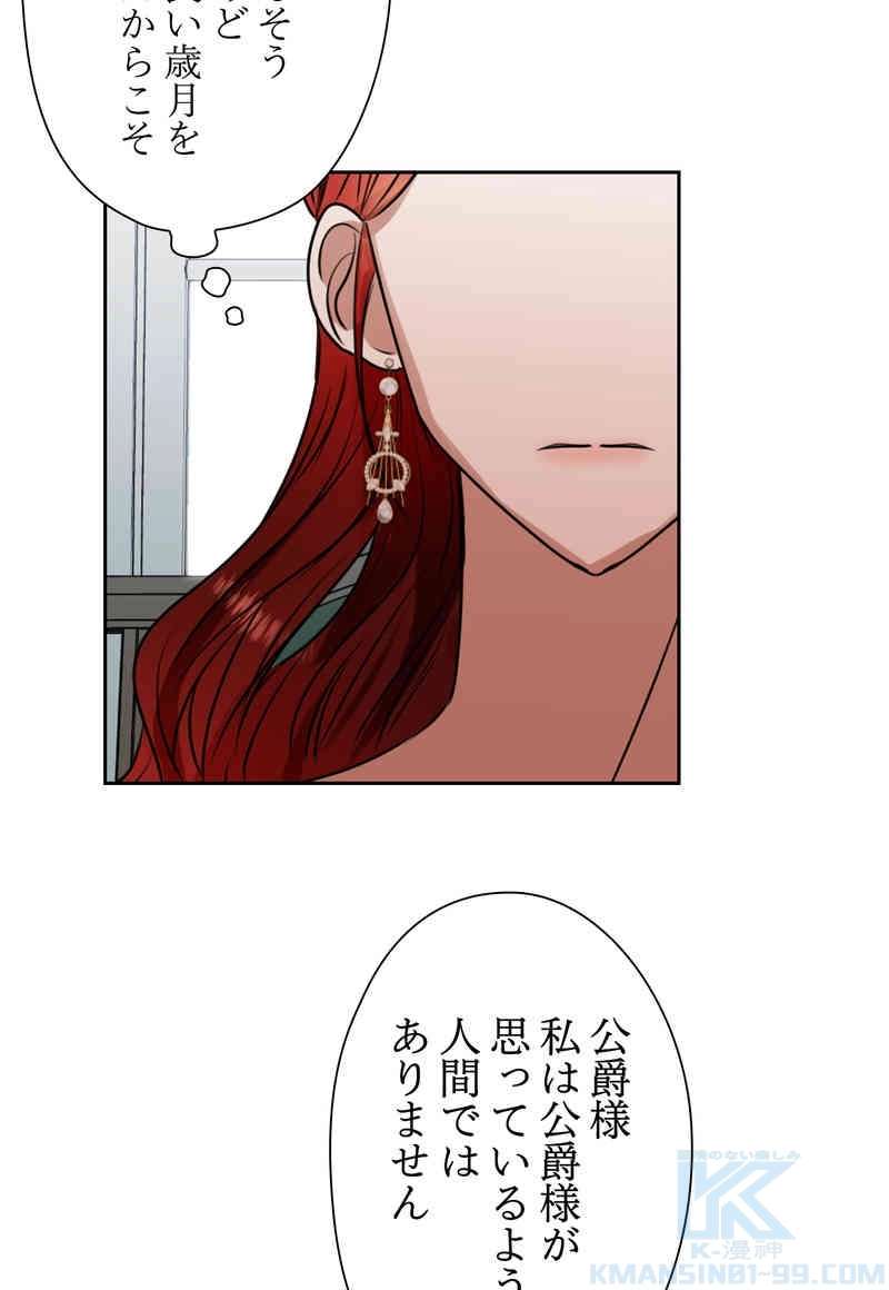 P52