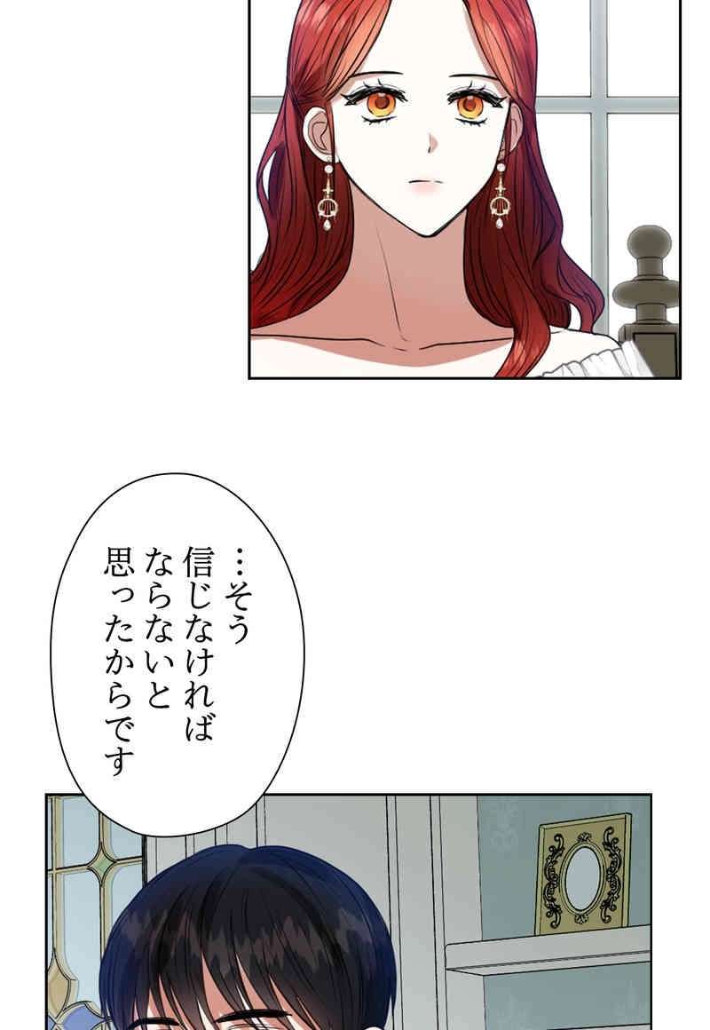 P56