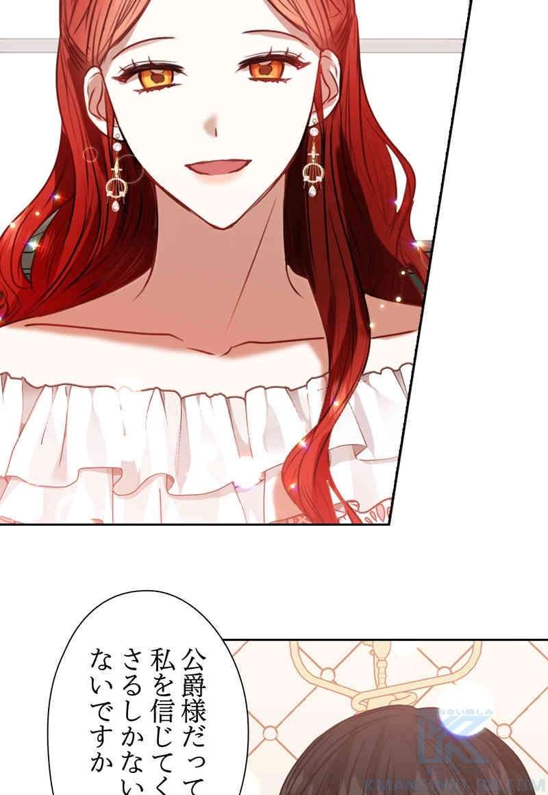 P58