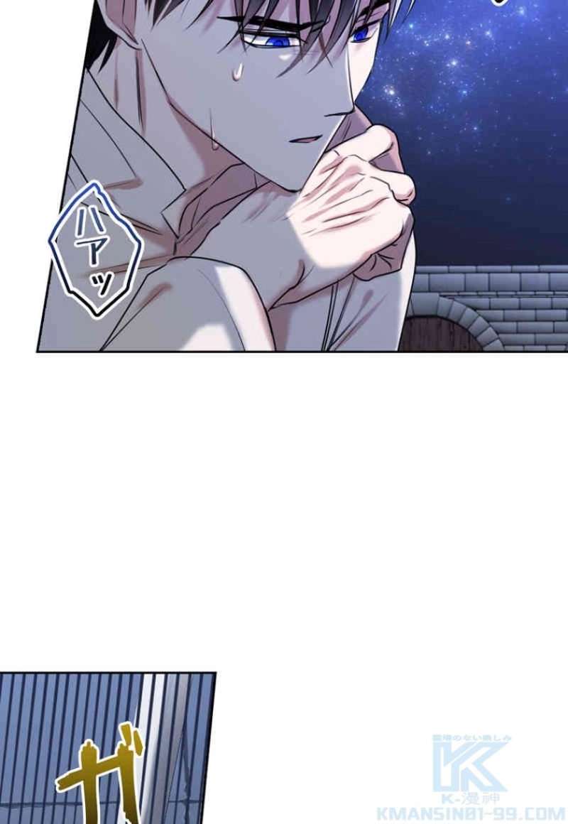P64